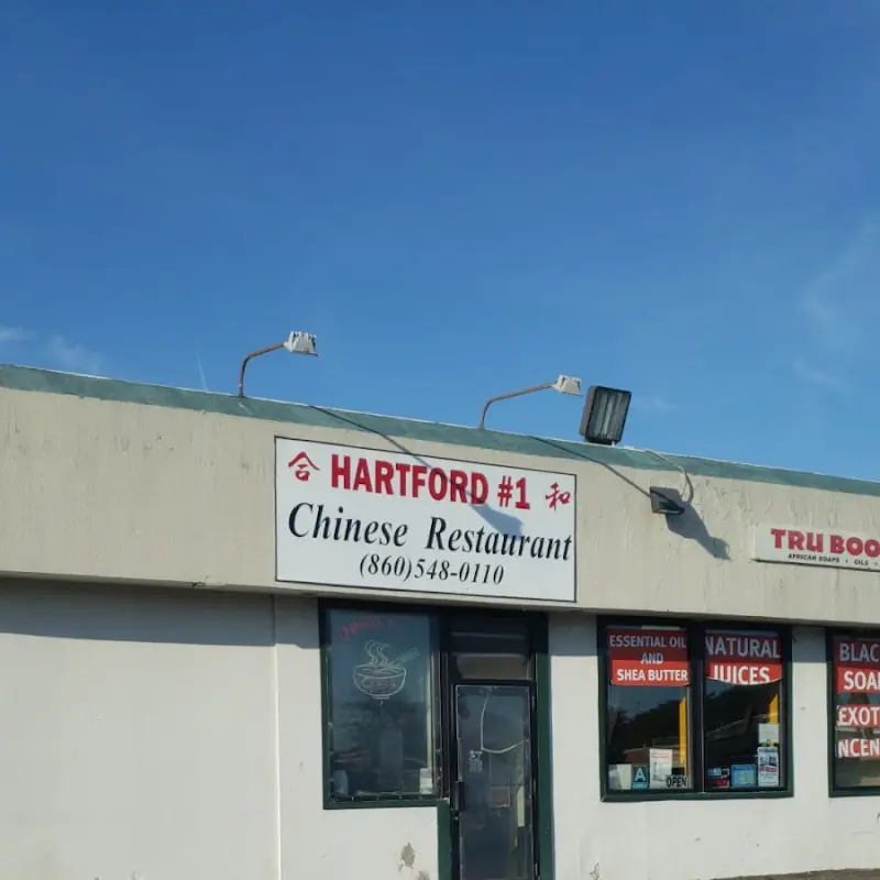 Hartford #1 Chinese Restaurant