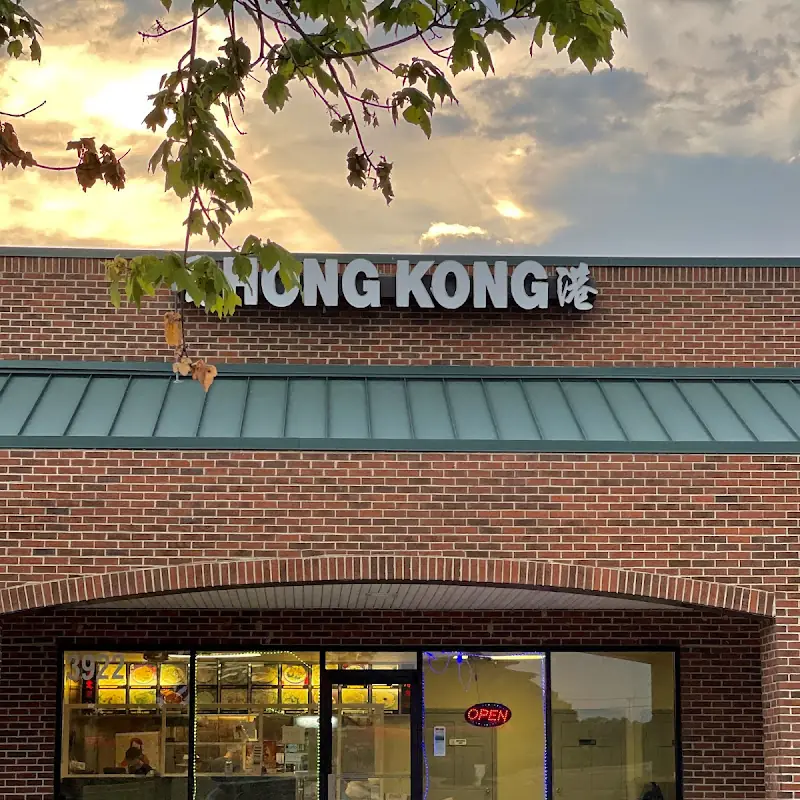 Hong Kong Restaurant
