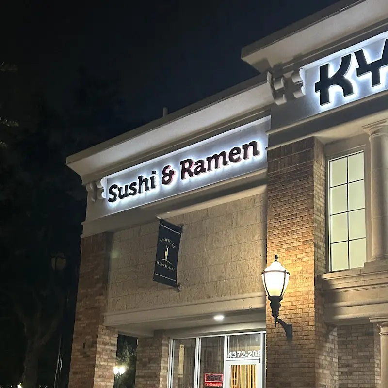 Side Sushi Rice