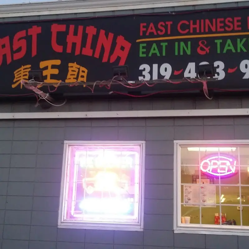 New East China