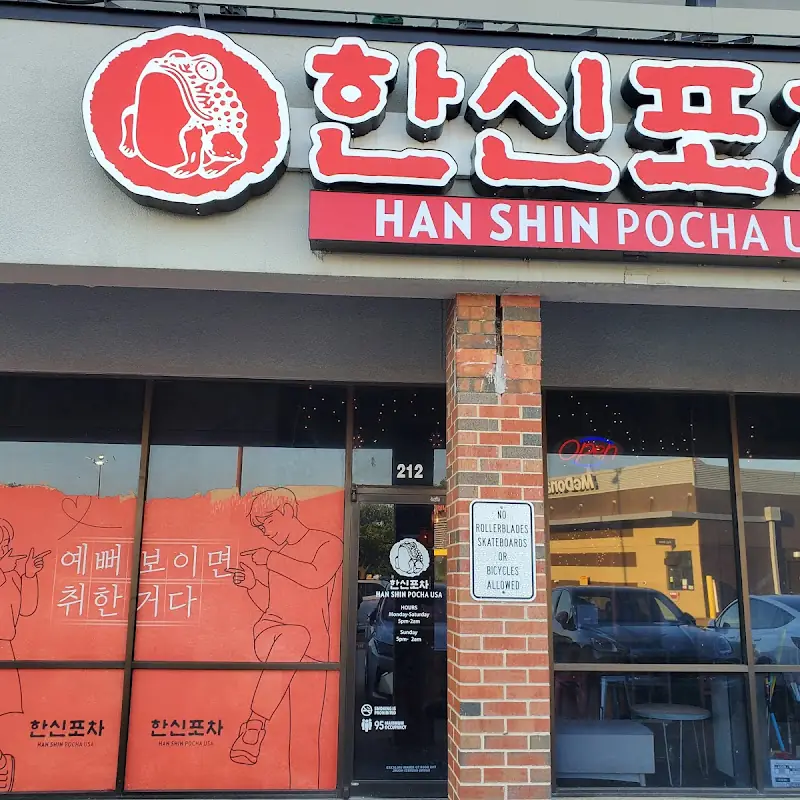 White rice (쌀밥)