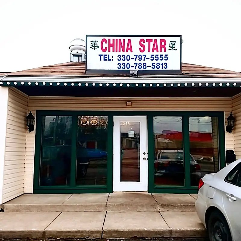 China Star