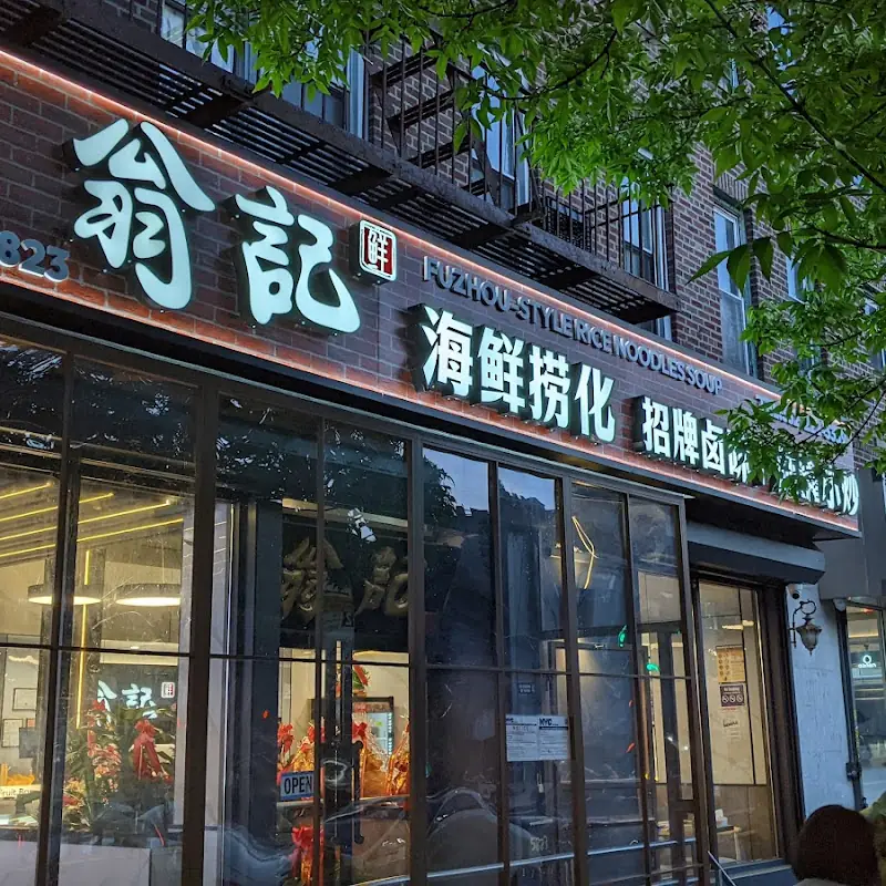 Beef Fried Rice 牛炒饭