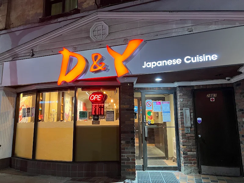 D & Y Sushi