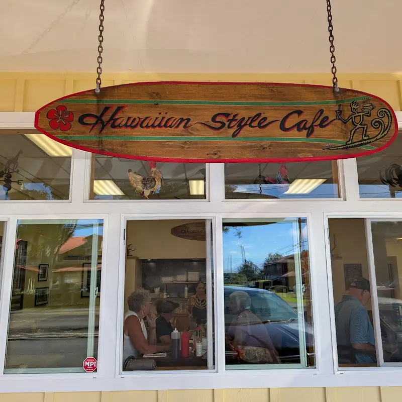 Hawaiian Style Cafe