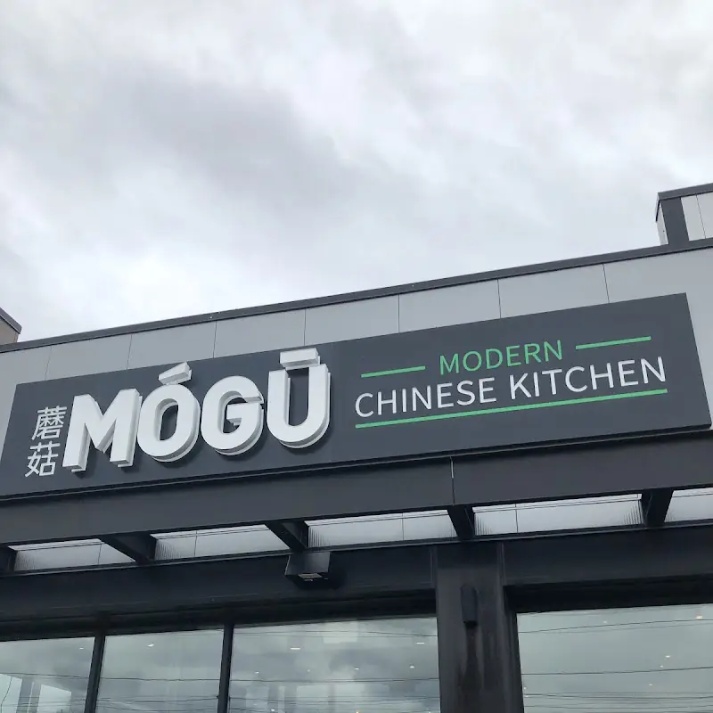 MÓGŪ Modern Chinese Kitchen