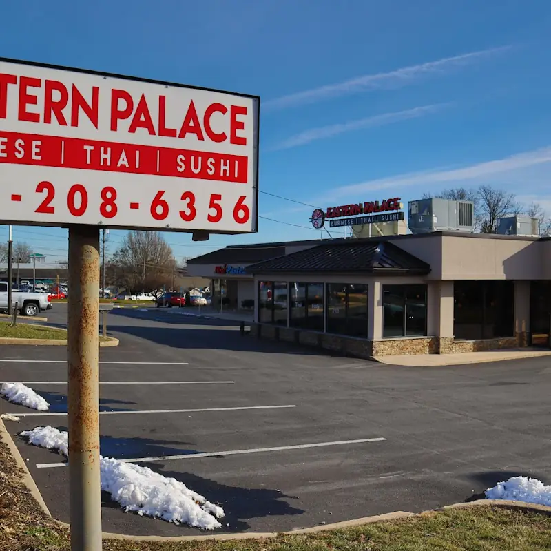 Eastern Palace