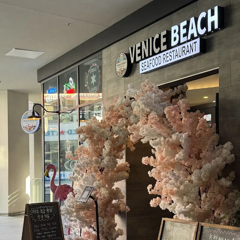 Venice Beach