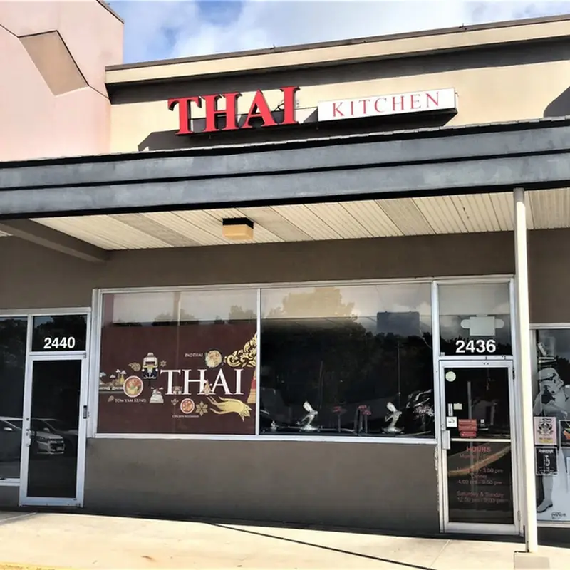 Side Salad with Peanut Dressing