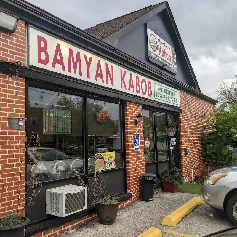 Afghan Bamyan Kabob