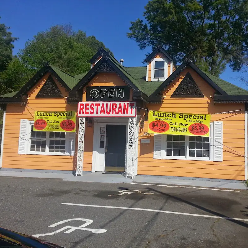 Imperio Peruvian & Mexican Cuisine