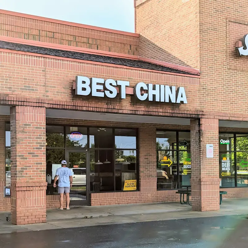 Best China Chinese Restaurant