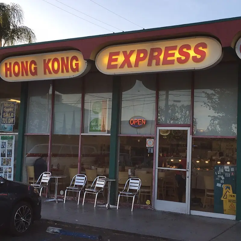 Hong Kong Express