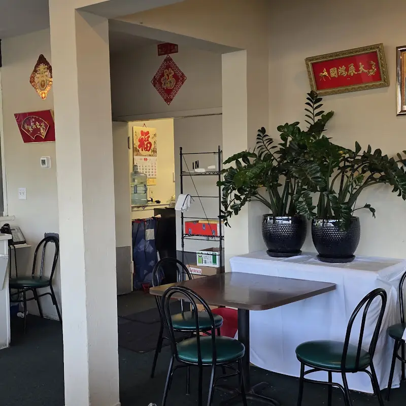 Hunan Restaurant