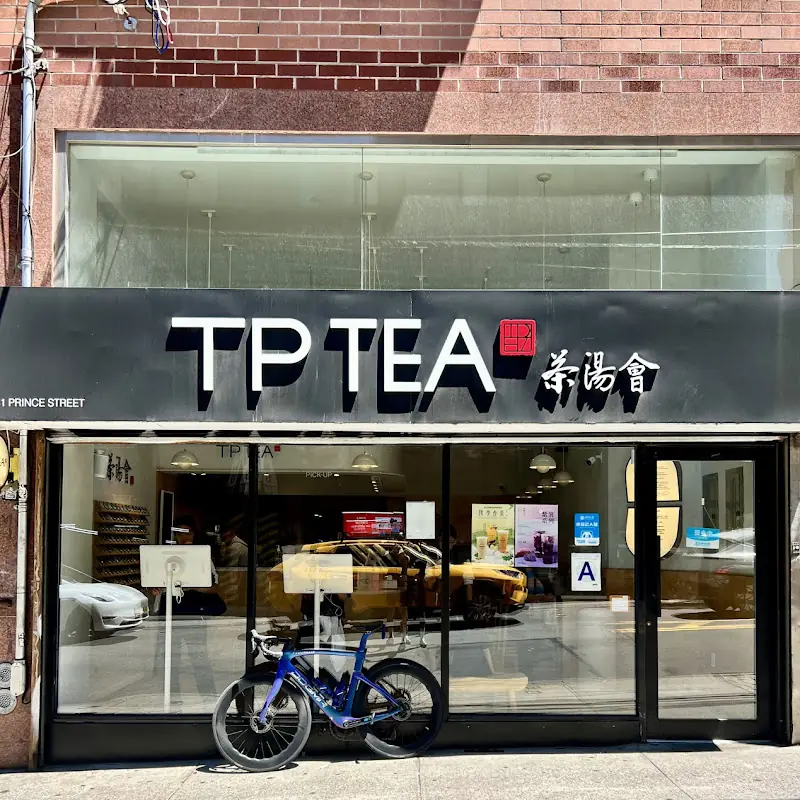 TP TEA 茶湯會 (Flushing, NY)