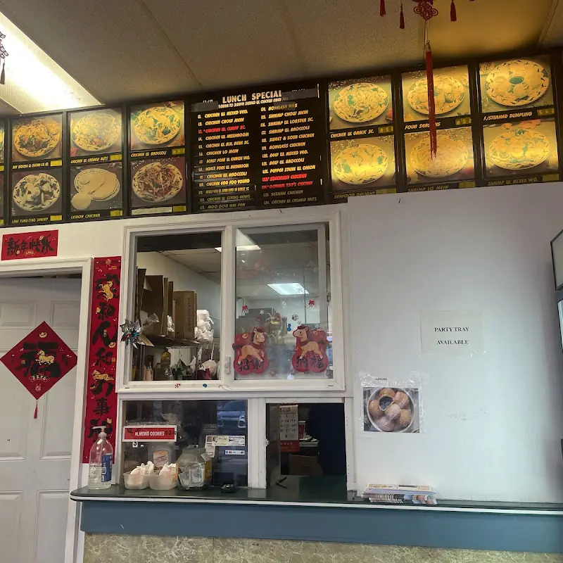 Fu Hua Chinese Take Out
