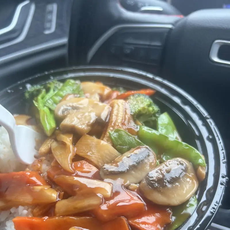 Mongolian beef