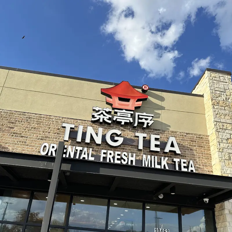 Ting Tea 茶亭序