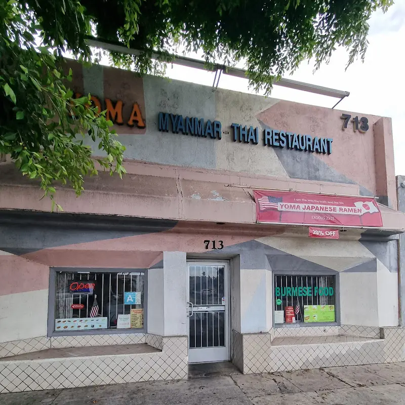 Yoma Myanmar