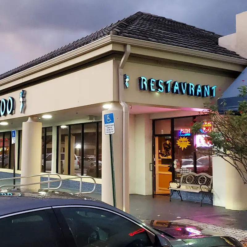57. Shanghai Noodle