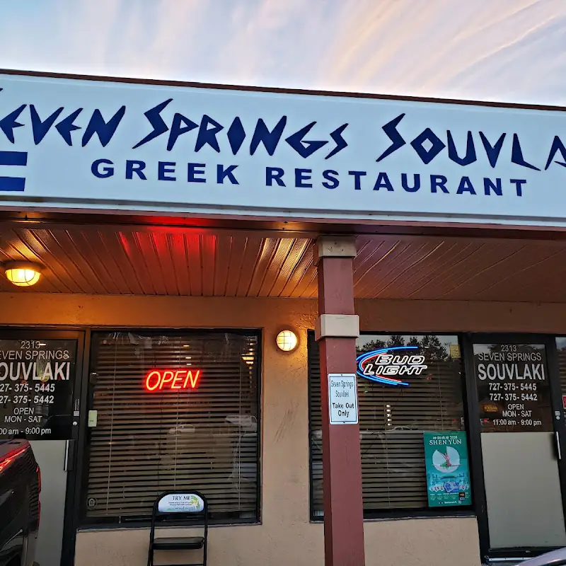 Seven Springs Souvlaki