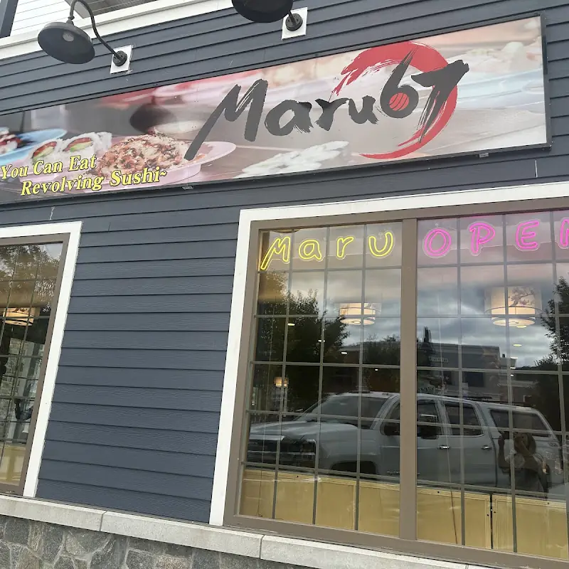 Maru 67