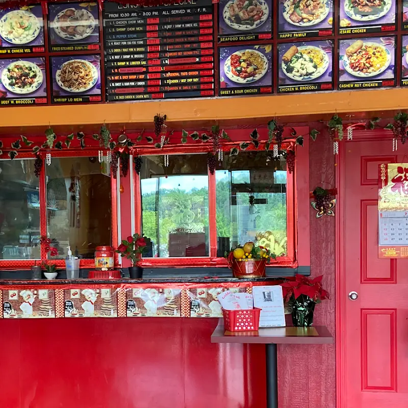 Golden Wok