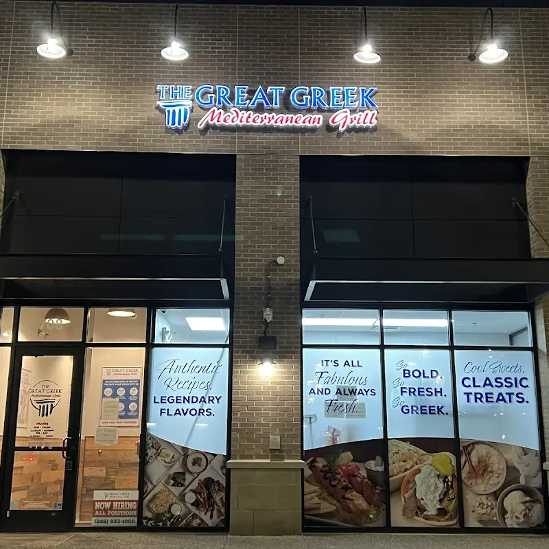 The Great Greek Mediterranean Grill - Troy, MI