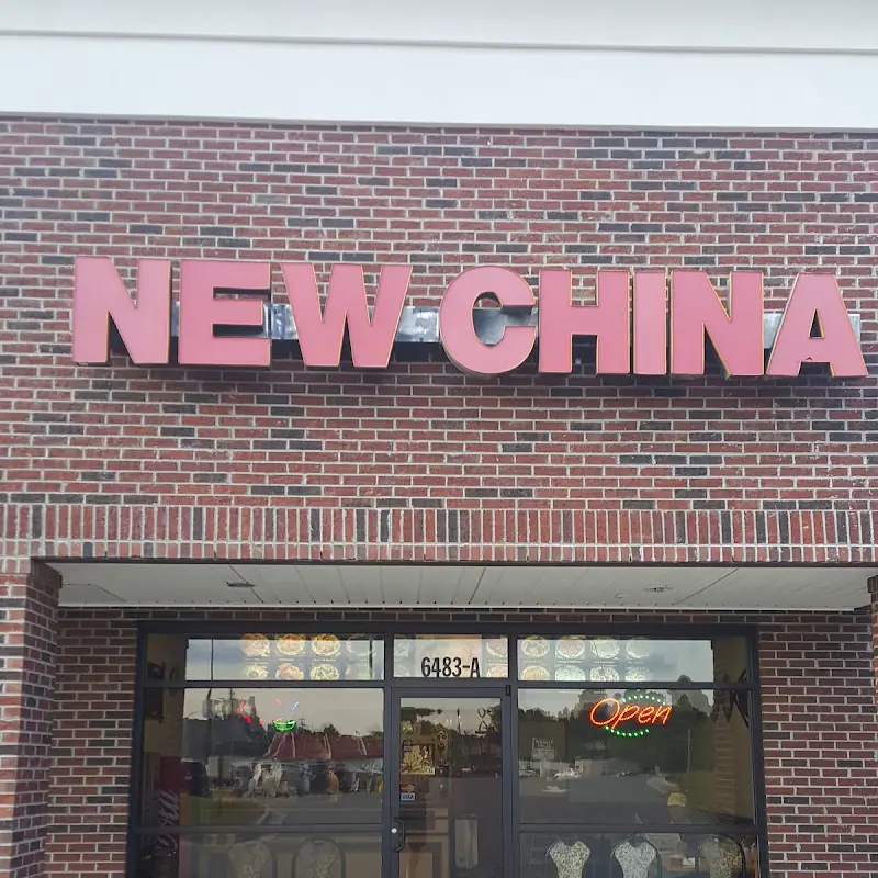 New China