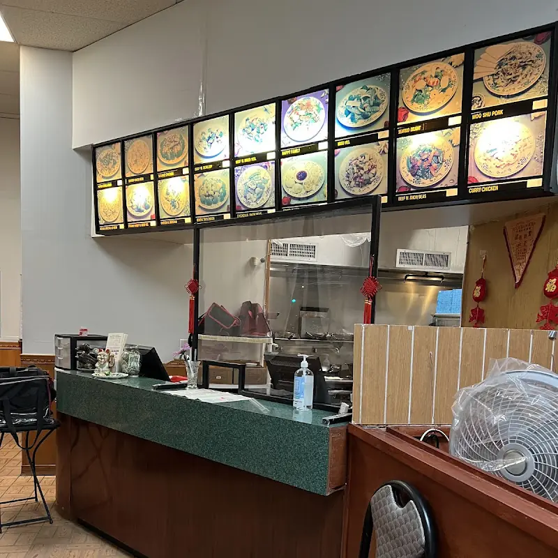 Four Season Jiang's Kitchen