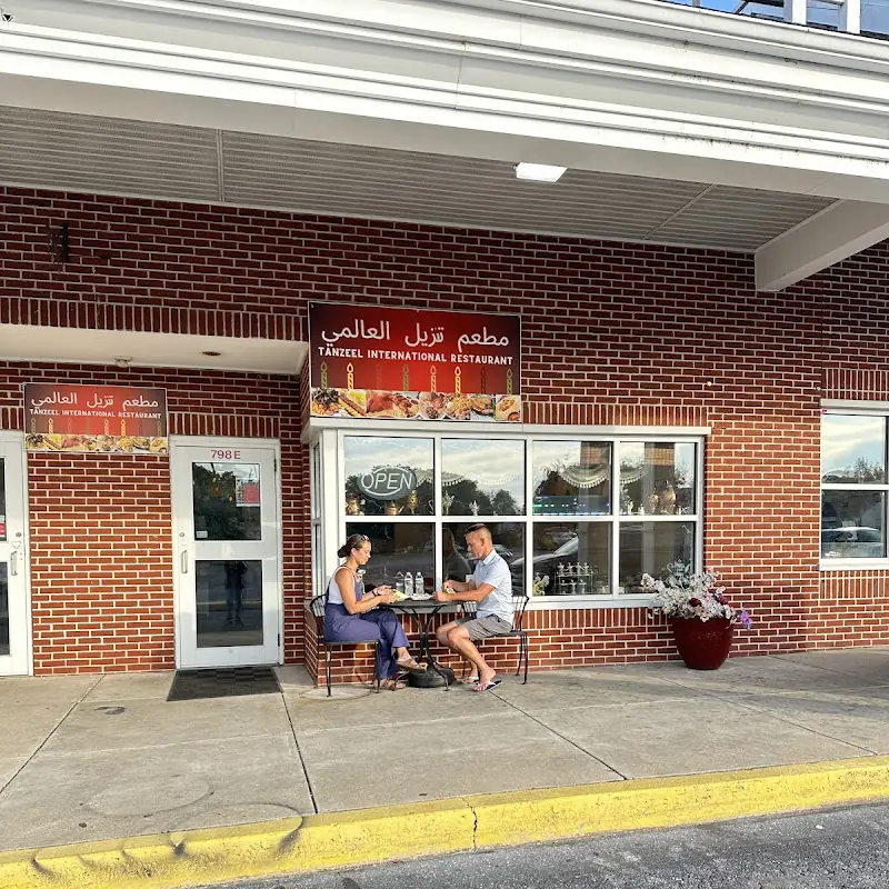 Tanzeel International Restaurant