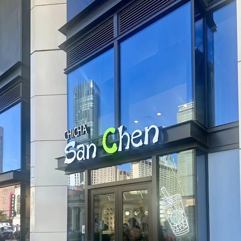 CHICHA San Chen 吃茶三千