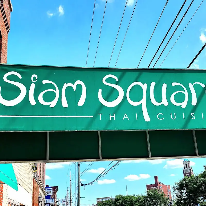 Siam Square