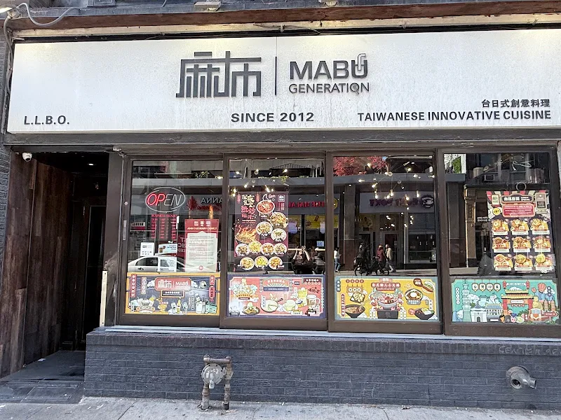 Mabu Generation