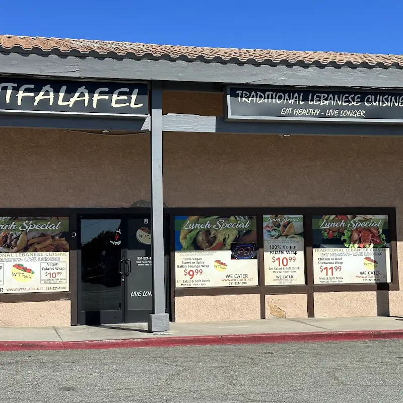 WTFalafel
