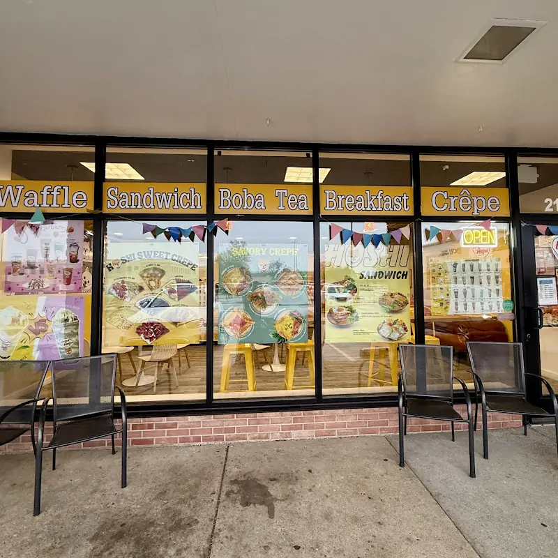 Hoshi Hoshi Bubble Tea & Crepes ( GR)