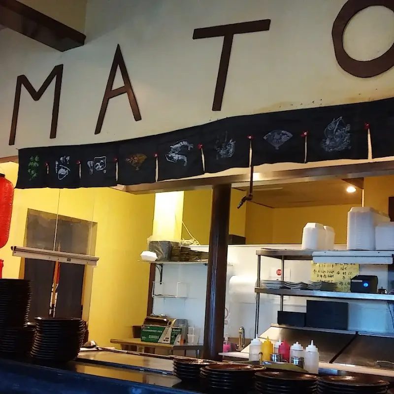 Yamato Japanese Steak House