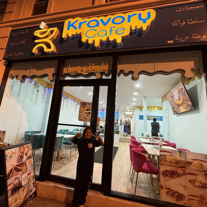 Kravory Cafe