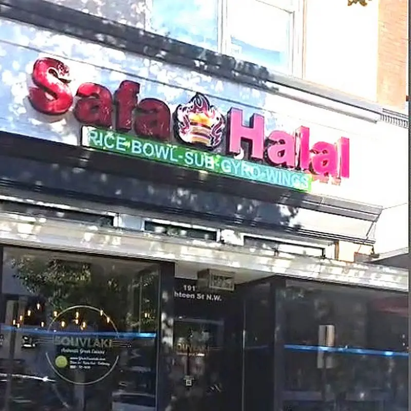 Side Salad