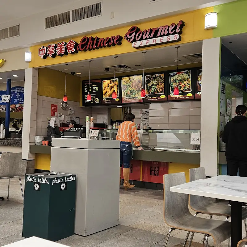 Chinese Gourmet Express