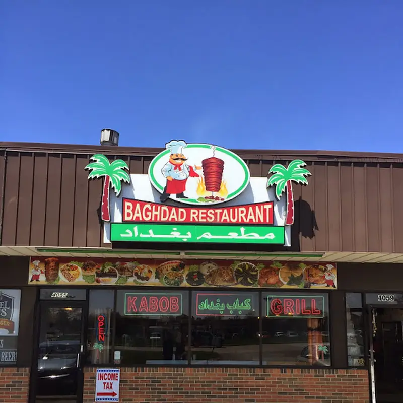Baghdad Restaurant