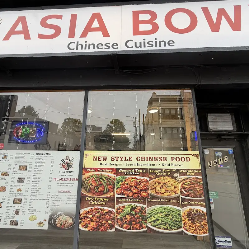 West Lake Beef Soup