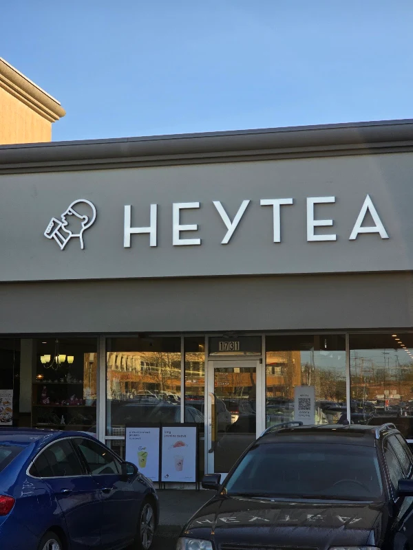 HEYTEA (Edison Festival Plaza)