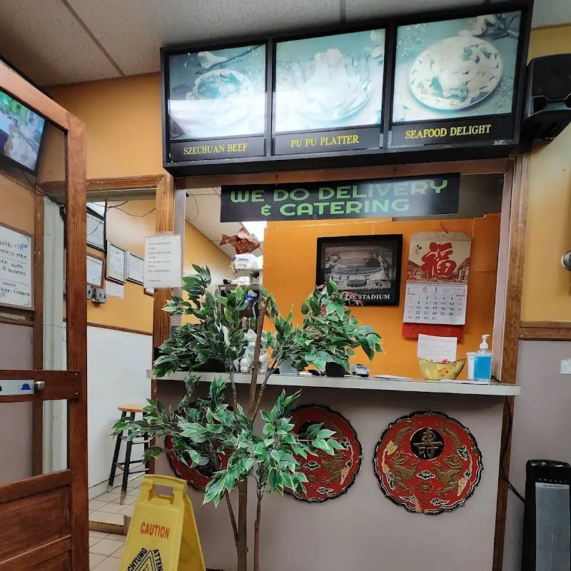 A14. Fried Wonton