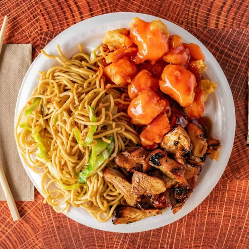 Chicken Rice Noodles