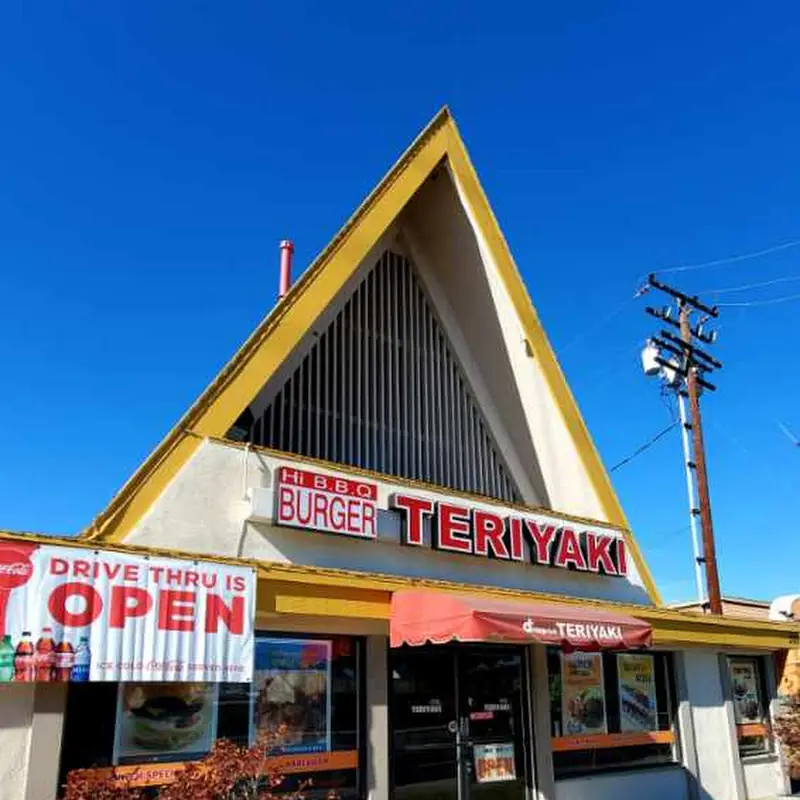 Hi BBQ Teriyaki