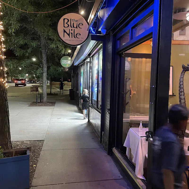 Blue Nile Restaurant