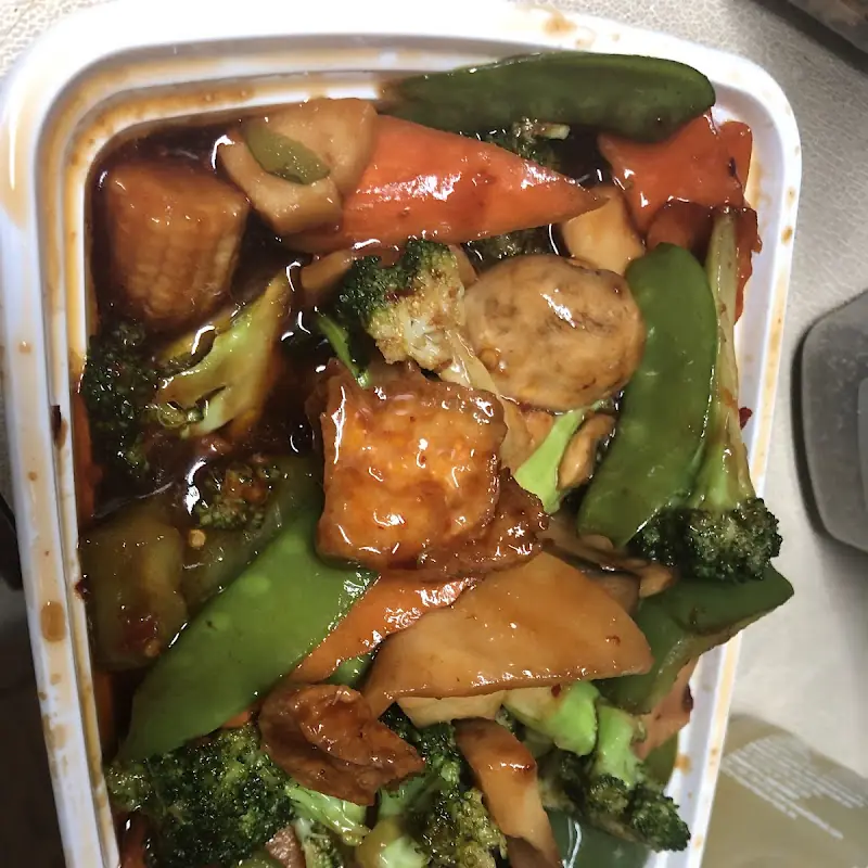 Peking Restaurant