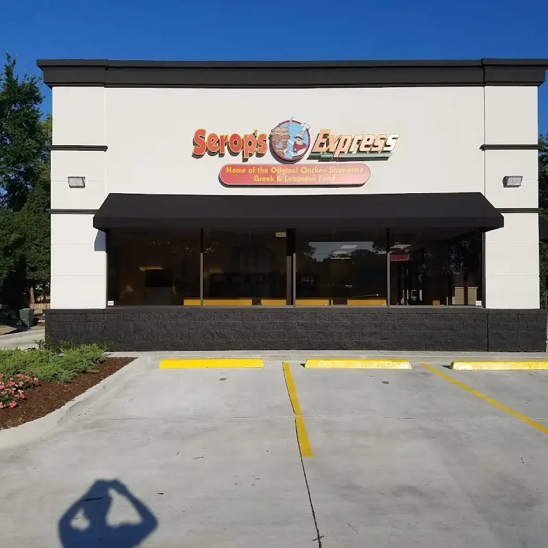 Serop's Express Jefferson Hwy (Mid-City)
