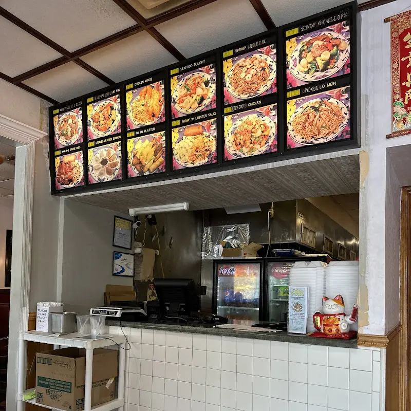 China Dragon Chinese Restaurant